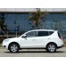Geely EX-7 (Джили EX-7) Крышка расширительного бачка 1016004444